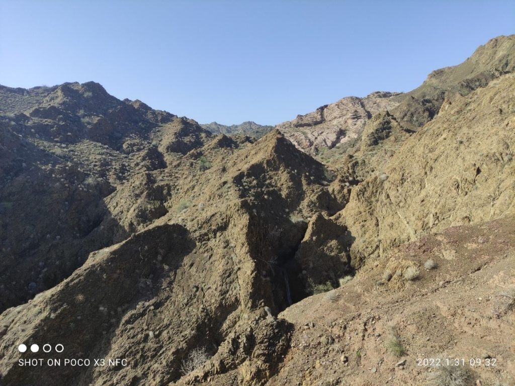 فاریاب