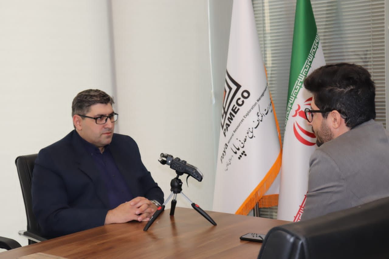 ۱۳روز تا برگزاری اولین کنفرانس تخصصی اکتشاف  کشور توسط استیل‌پرایس